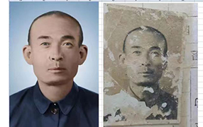 涉县老照片修复-2